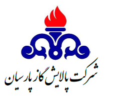 لوگوی شرکت پالایش گاز پارسیان